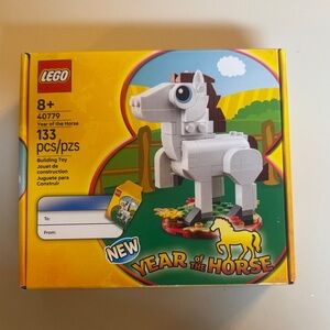 LEGO Year of the Horse Set - White and Brown
